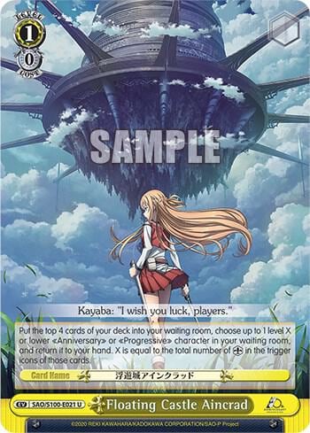 Floating Castle Aincrad, Sword Art Online Animation 10th Anniversary SAO/S100-E021 U