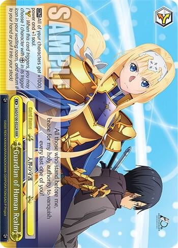 Guardian of Human Realm (RRR), Sword Art Online Animation 10th Anniversary SAO/S100-E022R RRR