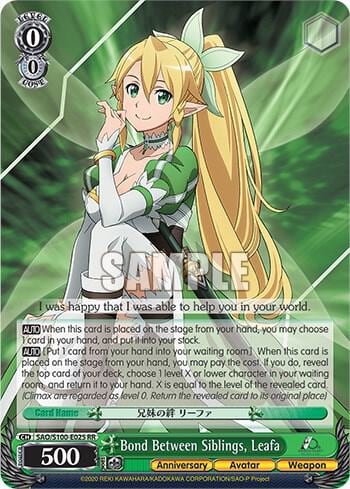Bond Between Siblings, Leafa, Sword Art Online Animation 10th Anniversary SAO/S100-E025 RR