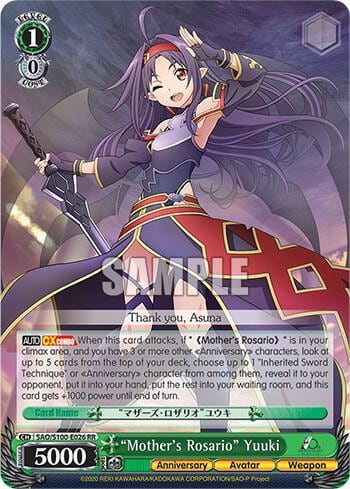 "Mother's Rosario" Yuuki, Sword Art Online Animation 10th Anniversary SAO/S100-E026 RR