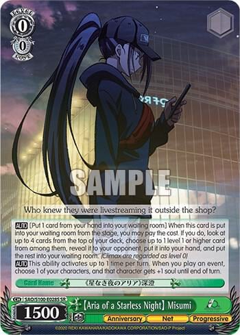 [Aria of a Starless Night] Misumi (SR), Sword Art Online Animation 10th Anniversary SAO/S100-E028S SR