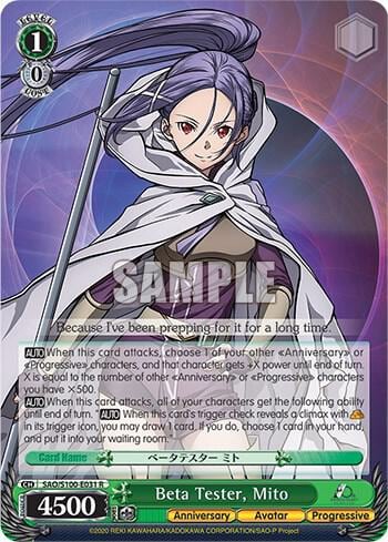 Beta Tester, Mito, Sword Art Online Animation 10th Anniversary SAO/S100-E031 R