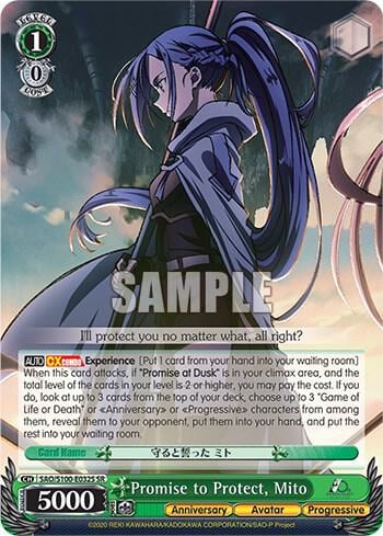 Promise to Protect, Mito (SR), Sword Art Online Animation 10th Anniversary SAO/S100-E032S SR