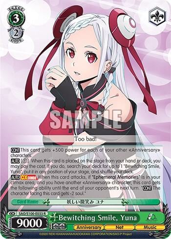 Bewitching Smile, Yuna, Sword Art Online Animation 10th Anniversary SAO/S100-E033 R