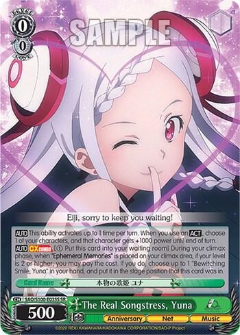 The Real Songstress, Yuna (SR), Sword Art Online Animation 10th Anniversary SAO/S100-E035S SR