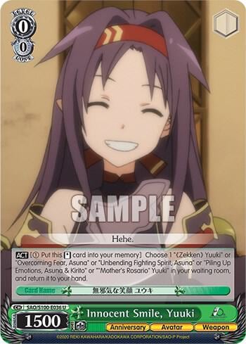 Innocent Smile, Yuuki, Sword Art Online Animation 10th Anniversary SAO/S100-E036 U