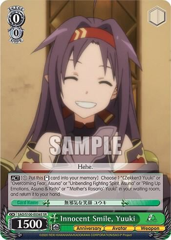 Innocent Smile, Yuuki (SR), Sword Art Online Animation 10th Anniversary SAO/S100-E036S SR