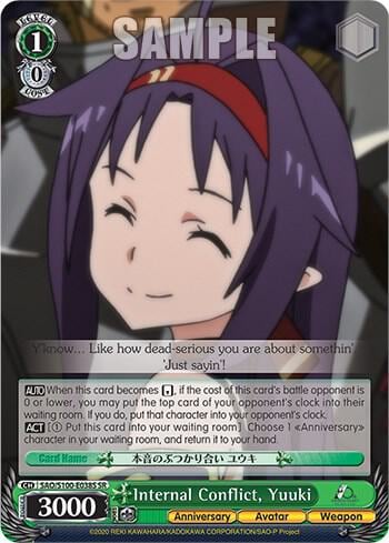 Internal Conflict, Yuuki (SR), Sword Art Online Animation 10th Anniversary SAO/S100-E038S SR