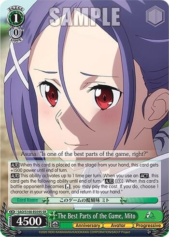 The Best Parts of the Game, Mito (SR), Sword Art Online Animation 10th Anniversary SAO/S100-E039S SR