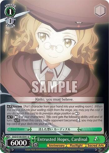 Entrusted Hopes, Cardinal, Sword Art Online Animation 10th Anniversary SAO/S100-E041 U