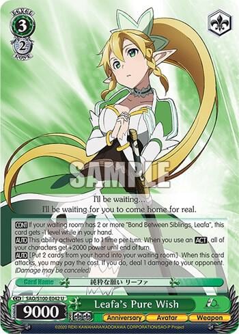 Leafa's Pure Wish, Sword Art Online Animation 10th Anniversary SAO/S100-E042 U
