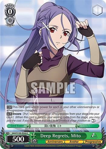Deep Regrets, Mito, Sword Art Online Animation 10th Anniversary SAO/S100-E044 C