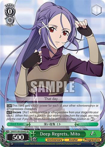 Deep Regrets, Mito (SR), Sword Art Online Animation 10th Anniversary SAO/S100-E044S SR