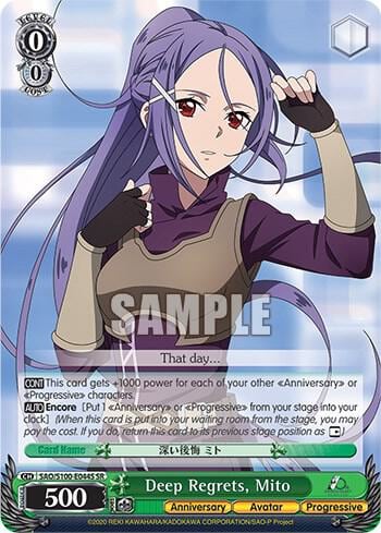 Deep Regrets, Mito (SR), Sword Art Online Animation 10th Anniversary SAO/S100-E044S SR