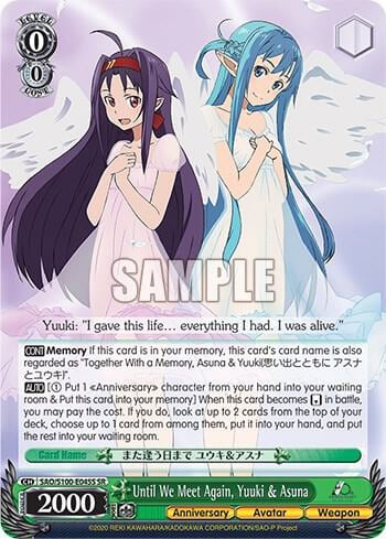Until We Meet Again, Yuuki & Asuna (SR), Sword Art Online Animation 10th Anniversary SAO/S100-E045S SR
