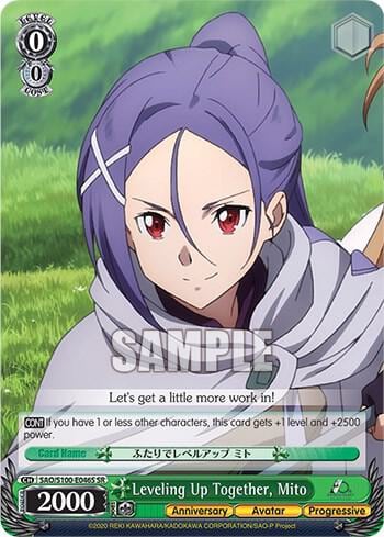 Leveling Up Together, Mito (SR), Sword Art Online Animation 10th Anniversary SAO/S100-E046S SR