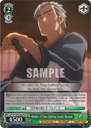 Wielder of Time-Splitting Sword, Bercouli (SR), Sword Art Online Animation 10th Anniversary SAO/S100-E048S SR