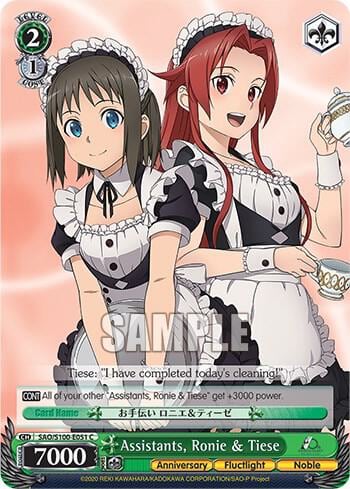 Assistants, Ronie & Tiese, Sword Art Online Animation 10th Anniversary SAO/S100-E051 C