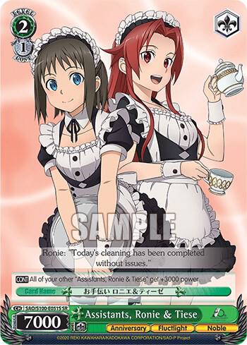 Assistants, Ronie & Tiese (SR), Sword Art Online Animation 10th Anniversary SAO/S100-E051S SR