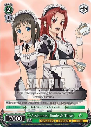 Assistants, Ronie & Tiese (SR), Sword Art Online Animation 10th Anniversary SAO/S100-E051S SR