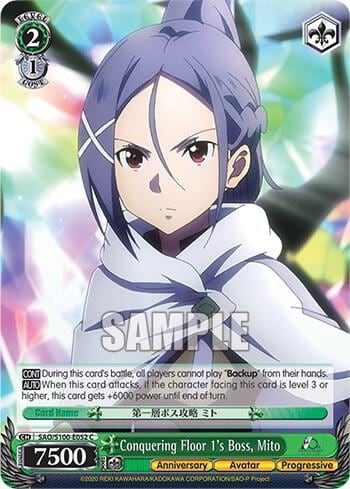 Conquering Floor 1's Boss, Mito, Sword Art Online Animation 10th Anniversary SAO/S100-E052 C