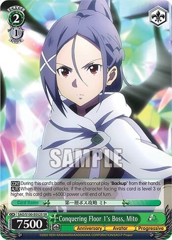 Conquering Floor 1's Boss, Mito (SR), Sword Art Online Animation 10th Anniversary SAO/S100-E052S SR