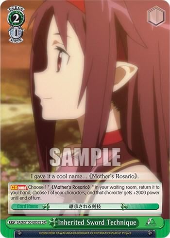Inherited Sword Technique (SR), Sword Art Online Animation 10th Anniversary SAO/S100-E053S SR