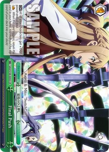 Final Push, Sword Art Online Animation 10th Anniversary SAO/S100-E055 CR