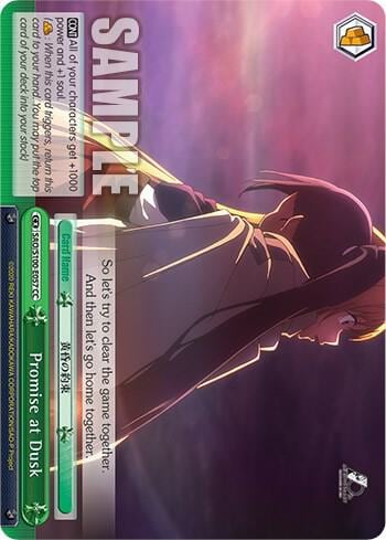 Promise at Dusk, Sword Art Online Animation 10th Anniversary SAO/S100-E057 CC
