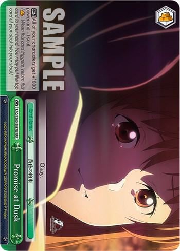 Promise at Dusk (RRR), Sword Art Online Animation 10th Anniversary SAO/S100-E057R RRR
