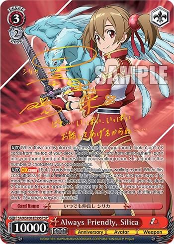 Always Friendly, Silica (SP), Sword Art Online Animation 10th Anniversary SAO/S100-E059SP SP