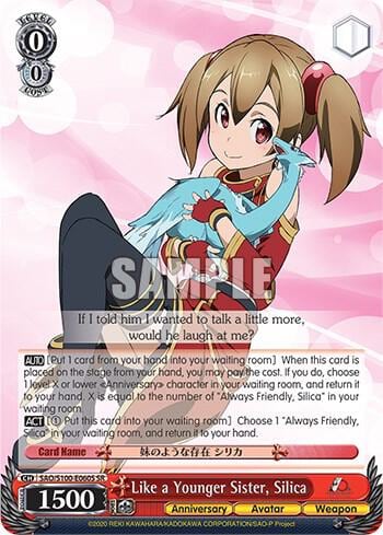 Like a Younger Sister, Silica (SR), Sword Art Online Animation 10th Anniversary SAO/S100-E060S SR