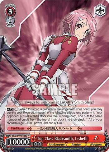 Top Class Blacksmith, Lisbeth, Sword Art Online Animation 10th Anniversary SAO/S100-E062 R