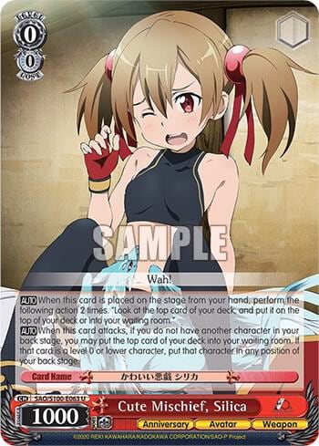 Cute Mischief, Silica, Sword Art Online Animation 10th Anniversary SAO/S100-E063 U