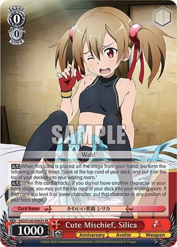 Cute Mischief, Silica (SR), Sword Art Online Animation 10th Anniversary SAO/S100-E063S SR