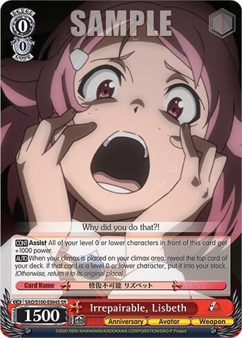 Irrepairable, Lisbeth (SR), Sword Art Online Animation 10th Anniversary SAO/S100-E064S SR