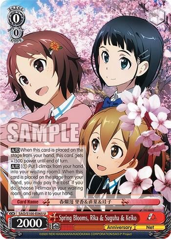 Spring Blooms, Rika & Suguha & Keiko, Sword Art Online Animation 10th Anniversary SAO/S100-E065 U