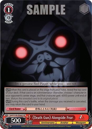 "Death Gun" Alongside Fear (SR), Sword Art Online Animation 10th Anniversary SAO/S100-E066S SR