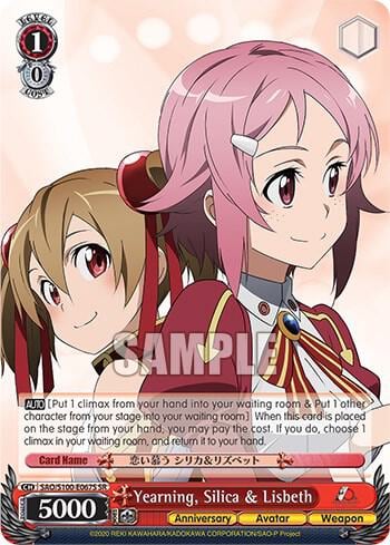 Yearning, Silica & Lisbeth (SR), Sword Art Online Animation 10th Anniversary SAO/S100-E067S SR
