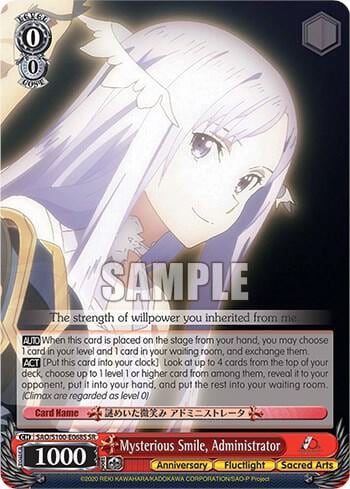 Mysterious Smile, Administrator (SR), Sword Art Online Animation 10th Anniversary SAO/S100-E068S SR