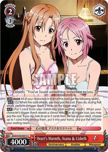 Heart's Warmth, Asuna & Lisbeth, Sword Art Online Animation 10th Anniversary SAO/S100-E071 C