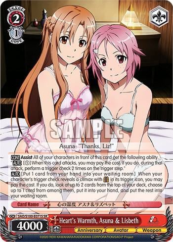 Heart's Warmth, Asuna & Lisbeth (SR), Sword Art Online Animation 10th Anniversary SAO/S100-E071S SR