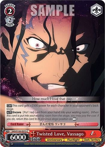 Twisted Love, Vassago, Sword Art Online Animation 10th Anniversary SAO/S100-E072 C