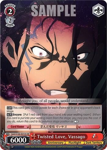 Twisted Love, Vassago (SR), Sword Art Online Animation 10th Anniversary SAO/S100-E072S SR