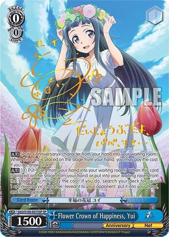Flower Crown of Happiness, Yui (SP), Sword Art Online Animation 10th Anniversary SAO/S100-E075SP SP