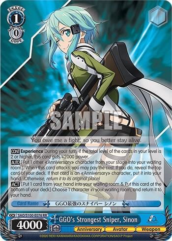 GGO's Strongest Sniper, Sinon, Sword Art Online Animation 10th Anniversary SAO/S100-E076 RR