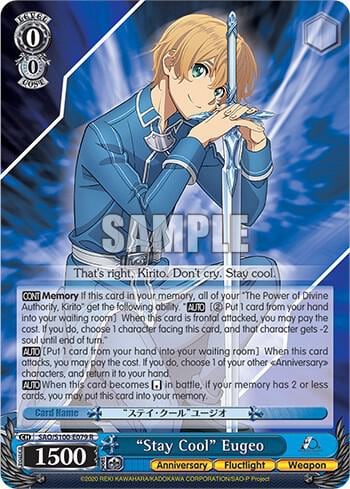 "Stay Cool" Eugeo, Sword Art Online Animation 10th Anniversary SAO/S100-E079 R