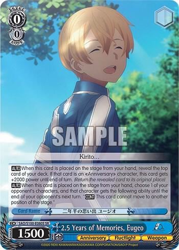 2.5 Years of Memories, Eugeo (SR), Sword Art Online Animation 10th Anniversary SAO/S100-E080S SR