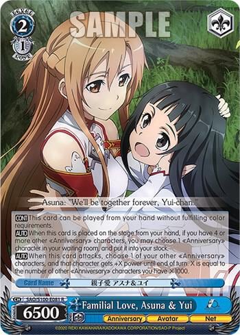 Familial Love, Asuna & Yui, Sword Art Online Animation 10th Anniversary SAO/S100-E081 R