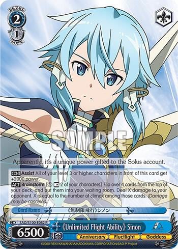 "Unlimited Flight Ability" Sinon, Sword Art Online Animation 10th Anniversary SAO/S100-E082 R